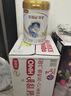 亨氏（Heinz）婴幼儿蔬菜谷物磨牙棒饼干婴儿宝宝营养零食64g独立小包装6月+ 实拍图