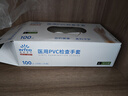英科医疗一次性医用手套PVC防护手套 清洁洗碗家务食品级手套 大号L码 实拍图