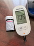 鱼跃（yuwell）580/590血糖仪家用自动免调码金榜【无仪器+100试纸+100采血针】 实拍图