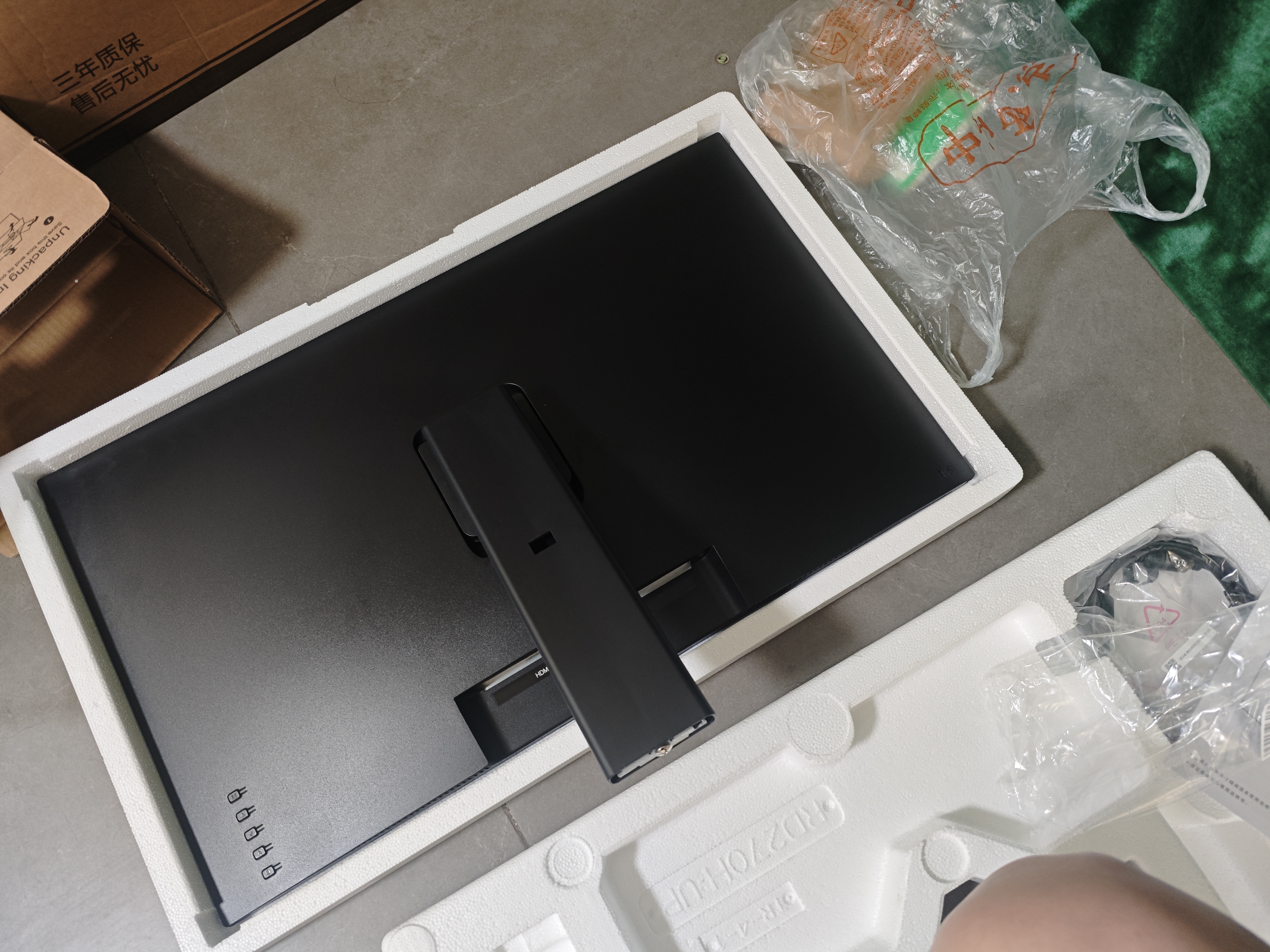 KVL 27英寸1080P高清办公显示器 100hz低蓝光不闪屏 广视角 支持壁挂 三面微边框家用显示屏KV278 实拍图