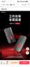 thinkplus联想512G移动固态硬盘PSSD电脑笔记本手机通用高速小巧便携存储器TSD301系列 实拍图