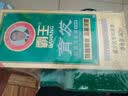霸王（BAWANG）防脱控油去屑洗发露80ml 防脱洗发水（旅行装） 实拍图