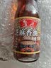 鲁花 食用油 调味品 芝麻香油 180ml 芝麻油 实拍图
