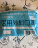 海氏海诺一次性医用外科口罩灭菌级成人口罩夏季薄款防花粉防尘口罩 200只 实拍图