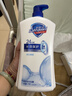 舒肤佳健康净护沐浴露纯白清香1kg  长效保护 洗澡沐浴乳液【京东金榜】 实拍图