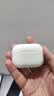 Apple/苹果 AirPods 4 搭配USB-C充电盒 苹果耳机 蓝牙耳机 适用iPhone/iPad/Mac 四代 实拍图