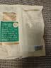 西贝莜面村黄油葱油饼450g 学生儿童早餐半成品手抓饼面点生鲜半成品 实拍图
