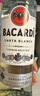 百加得（Bacardi）白朗姆酒 洋酒 莫吉托 鸡尾酒 基酒调酒 500ml 送礼 实拍图