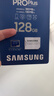 三星（SAMSUNG）128GB TF MicroSD 内存卡 4K高速蓝卡 U3A2V30 读速180MB/s 游戏机无人机运动相机存储卡 PRO Plus 实拍图