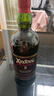 雅柏（Ardbeg）5年 阿贝小怪兽 苏格兰艾雷岛威士忌 700ml 47.4度 裸瓶 实拍图