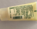 倩碧【试用频道专享】无油黄油30ml随行装润肤乳效期至28.1 实拍图