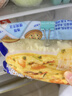 妙可蓝多马苏里拉芝士碎450g 奶酪碎  焗饭披萨拉丝烘焙原料 实拍图