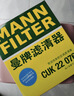 曼牌滤清器（MANNFILTER）空调滤芯CUK22076/CUK22032M凯美瑞C-HR卡罗拉雷凌RAV4荣放皇冠 实拍图