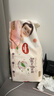 好奇（Huggies）铂金装小桃裤成长裤XL96片(12-17kg)加大号尿不湿【夏季散热王】 实拍图