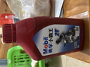 美孚（Mobil）美孚小霸王2T 摩托车机油 二冲程发动机油 FB级 1L 汽车保养 实拍图