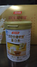 汤臣倍健蛋白粉450g+150g+赠10g*2袋  乳清蛋白粉 成人中老年人增强免疫力 实拍图
