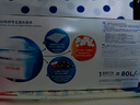 碧然德（BRITA）家用净水壶 滤水壶滤芯 MAXTRA+LE 去水垢专家滤芯 6枚装 实拍图