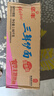 华丰三鲜伊面方便面混合口味整箱86g*24袋速食干吃泡面怀旧食品 实拍图