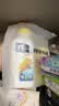 立邦墙面修复补墙膏补墙漆防霉滚筒去污神器翻新乳胶漆涂料白色500g 实拍图