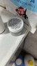 科颜氏（Kiehl's）科颜氏亚马逊白泥毛孔清洁面膜14ml 实拍图