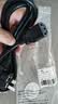 广昌兴（G.C.X）全铜国标3C认证电源线支持欧标三芯适用于PDU/UPS服务器电脑主机显示器打印机复印机三孔电源线 10A弯插头-C13品字尾  3芯*1.0平方 1.5米 实拍图