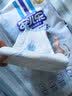 安儿乐（Anerle）小轻芯纸尿裤M76片(6-11kg) 超薄透气【品牌直供 安心品质】 实拍图