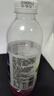 果味果汁 果蔬汁饮料 蓝莓汁360mL*1瓶 实拍图