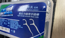 德卫牙线棒超细耐磨成人牙签便携清洁牙垢剔牙家庭盒装口腔护理 【150支】国民牙线棒共3盒; 实拍图