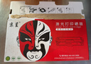 京呈适用兄弟TN-2115粉盒TN-2125 HL-2140 dcp-7030易加粉墨盒7040 7450 MFC-7340打印机硒鼓MFC-7840N墨粉盒 实拍图