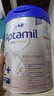 爱他美（Aptamil）德国白金版HMO 幼儿配方奶粉2+段 (2岁及以上) 800g 德爱白金 实拍图