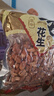 朱氏朱福记【新鲜抢1袋】25年新五香花生米山东特产烤熟蒜香奶香原味下酒250 【五香花生】250g*1袋 实拍图