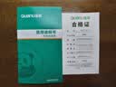 全友家居 天然椰棕护脊床垫1.5米x1.9米家用双人席梦思弹簧中硬厚床垫 实拍图