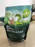英氏婴幼儿麦芯低筋面粉500g*3袋 婴标宝宝自制辅食糕点蛋糕粉面包点 实拍图
