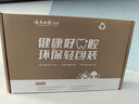 云南白药益生菌热门牙膏套装清新口气去口臭护龈牙膏6支500g+环保购物袋 实拍图