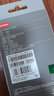 联想（Lenovo）鼠标有线鼠标 办公鼠标 联想大红点M120有线鼠标 笔记本台式机鼠标 实拍图