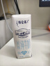 蒙牛特仑苏脱脂纯牛奶250ml*16盒 健身减脂 送礼优选礼盒装 实拍图