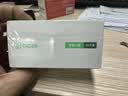 毕亚兹 256MB USB2.0 招标投标U盘 小容量 迷你 公司企业竞标专业U盘优盘 10个/盒 UP015 实拍图