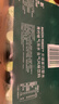 Perrier氼颂家巴黎水 法国进口气泡水 0糖0卡天然矿泉水青柠味500ml*24瓶 实拍图