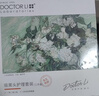 李医生去黑头清理神器清洁毛孔精华粉刺导出液鼻贴撕拉面膜t区护理套装 实拍图