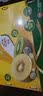 佳沛（zespri）新西兰阳光金奇异果巨大果22粒原箱单果146-175g 猕猴桃水果礼盒 实拍图
