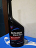 雪佛龙（Chevron） 特劲TCP燃油宝除积碳汽油添加剂三元催化保养清洁剂355毫升 实拍图