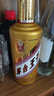 茅台 金王子 2021年 酱香型白酒 53度 500ml*6 原箱原封 陈年老酒 礼赠宴请收藏 【名酒鉴真】 实拍图