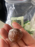 通用加强版酵素梅搭排便大果清肠排宿便孝秘素梅子青果送货上门 加强版二十个（0.627/颗） 20粒*1袋 实拍图