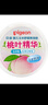 贝亲（Pigeon）婴儿玉米舒缓爽身粉 桃叶精华 四季通用 50g HA23 实拍图