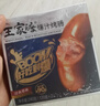 王家渡火山石烤肠原味爆汁肉肠480g/12根儿童早餐高蛋白火腿肠热狗烧烤 实拍图