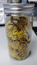 菊花茶金丝皇菊婺源徽州皇菊高山黄菊黄山菊花贡菊花茶 【2罐】 【头采金丝皇菊】 实拍图