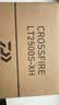 达亿瓦（DAIWA）26新款CROSSFIRE LT 纺车轮 远投轮路亚轮 金属线杯钓鱼轮 渔轮 2500S-XH（浅线杯+高高速比） 左右手互换型 实拍图