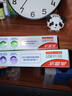高露洁（Colgate）劲白小苏打美白牙膏120gX3支（茉莉白茶+小苏打留兰+竹炭薄荷） 实拍图