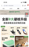德伴电动轮椅老年人全自动轻便可折叠旅行残疾专用智能可躺代步YLB-W 手动可躺款/30安锂电池/电助推/遥控行走 实拍图