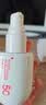 韩束白蛮腰美白防晒乳40g京东自营防晒霜紫外线SPF50+隔离防晒遮瑕 实拍图